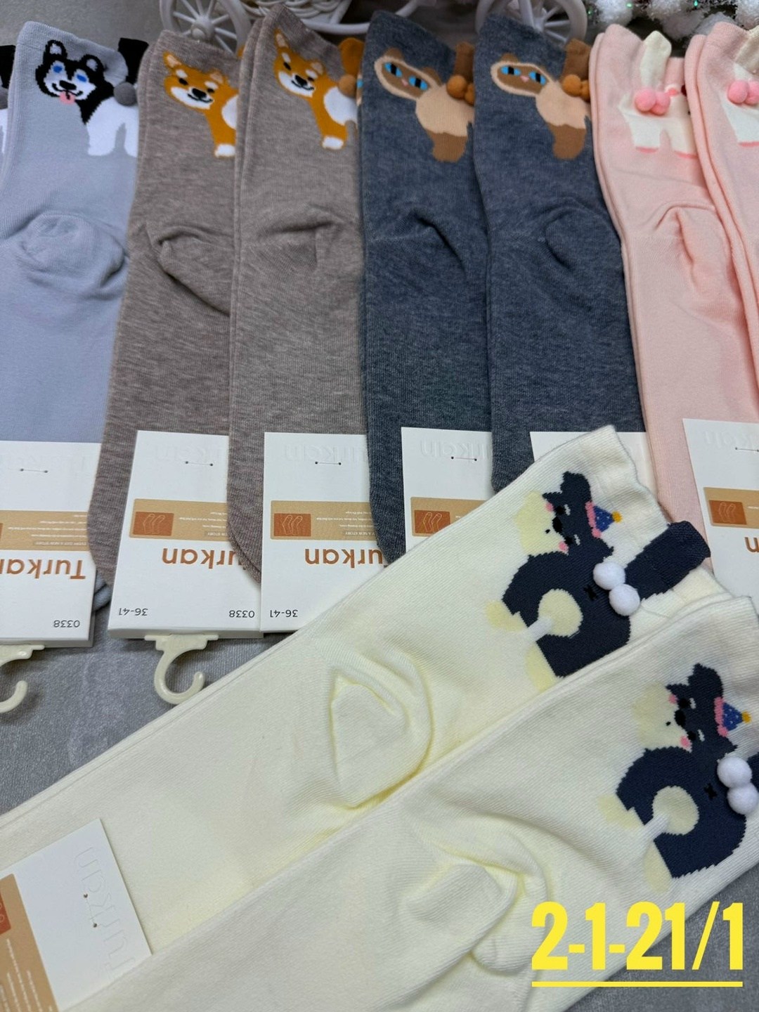 носки женские,носки женские р,носки комплект,носки женские 10 пар,носки упаковка