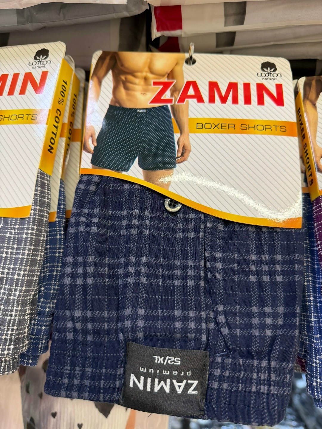 трусы мужские семейные,трусы мужские гарант хлопок,комплект трусов мужских,трусы garant мужские,комплект трусов боксеры garant