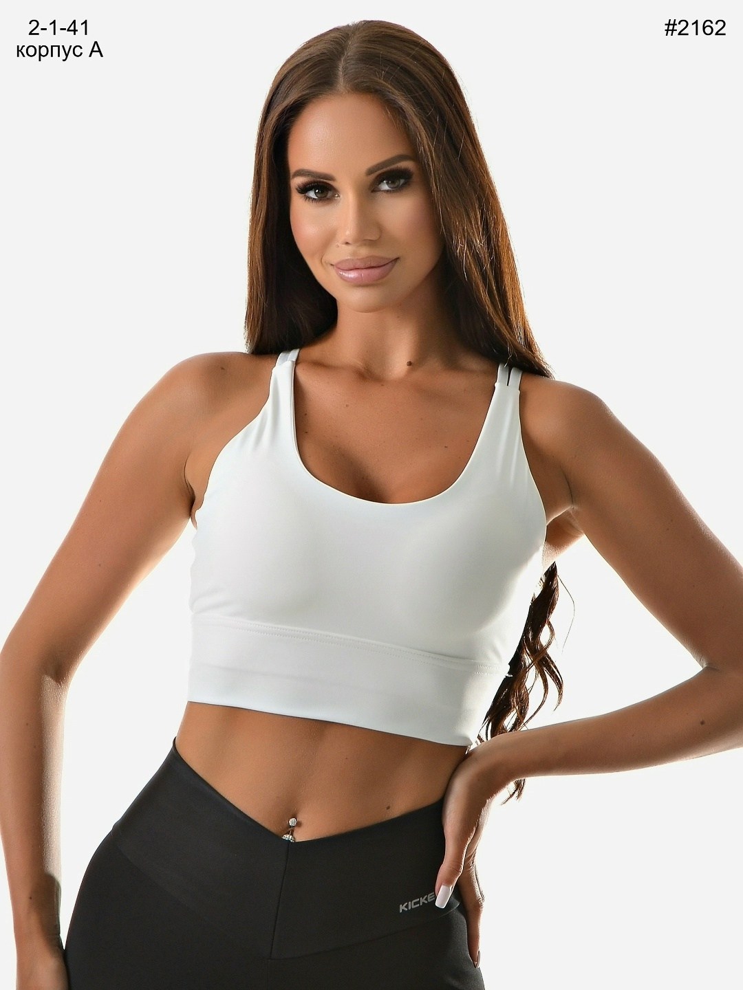 топ спортивный женский,женский топ,женский спортивный топ бра,спортивные топы,топ для фитнеса