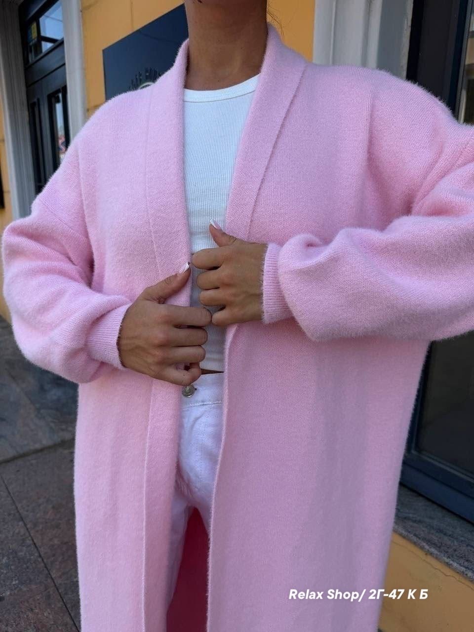 кардиган пушистый,кардиган плюшевый,кардиган женский длинный,кардиган,кардиган длинный пушистый