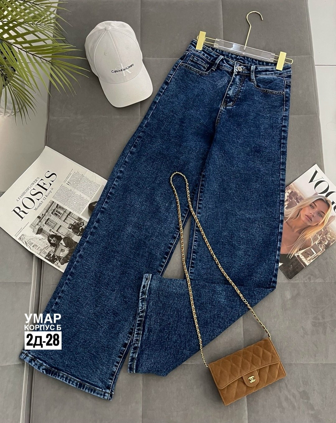 женские джинсы,джинсы,джинсы брюки,джинсы широкие,модные джинсы