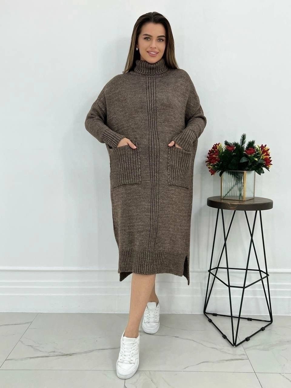 трикотажное платье,трикотажное платье оверсайз,платье оверсайз,платье вязаное,трикотажное женское платье оверсайз свободного кроя