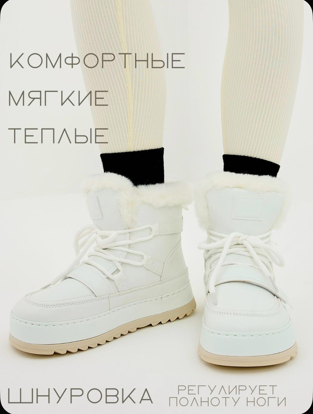 зимние женские дутики,,дутики,зимние женские угги,женские зимние угги на платформе