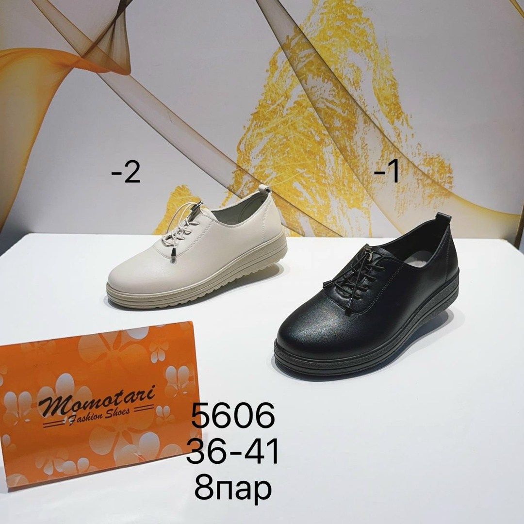 ,женская ,повседневная ,полуботинки женские, туфли