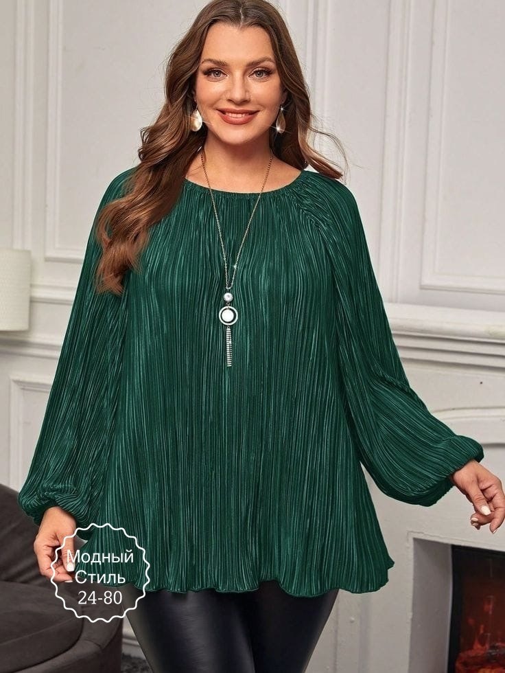 блузы,женская блуза,блузка стильная,плиссированная блузка,блузка женская