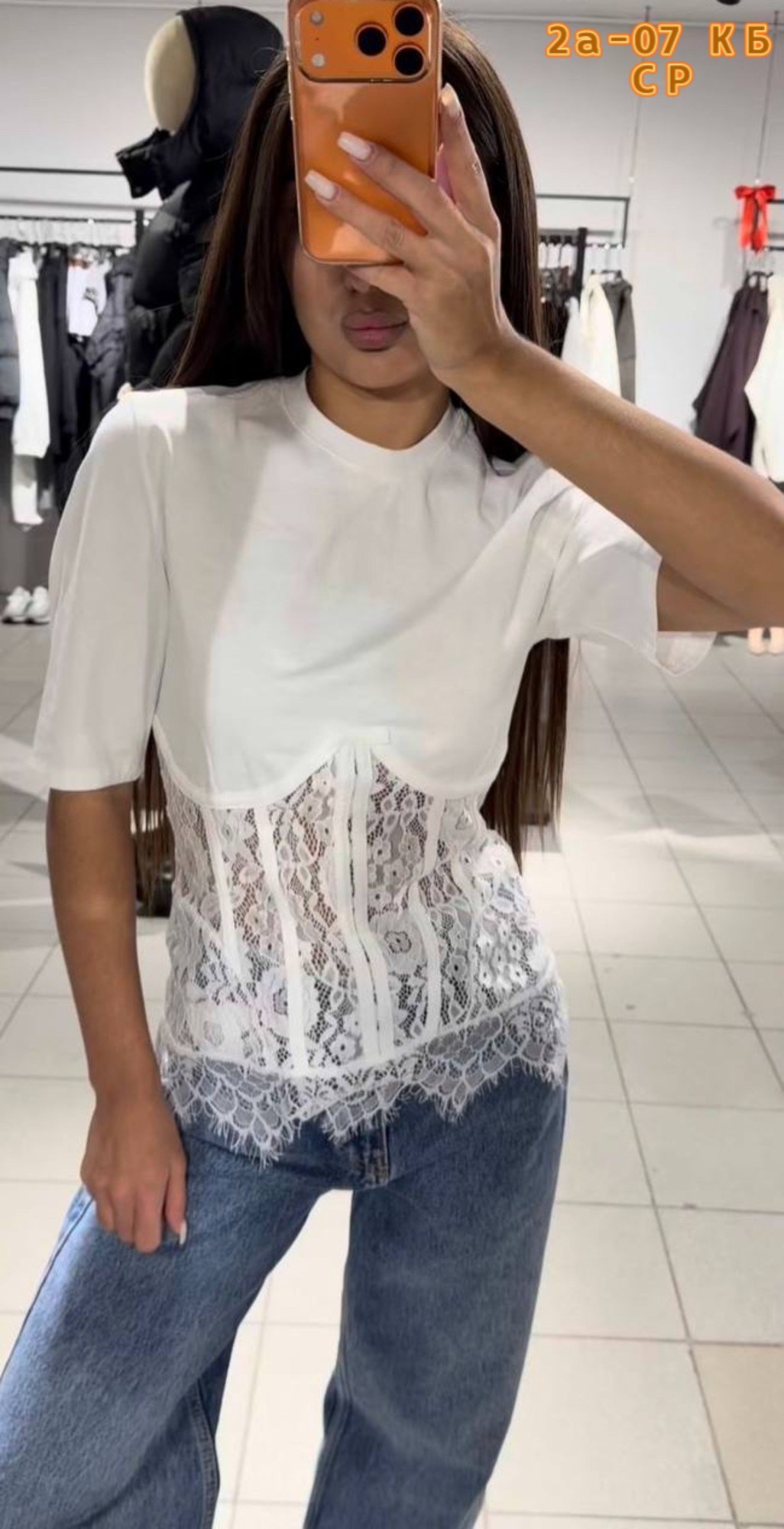 женская кофта,кофточка,футболка с кружевами,блузка женская,блузка гипюр
