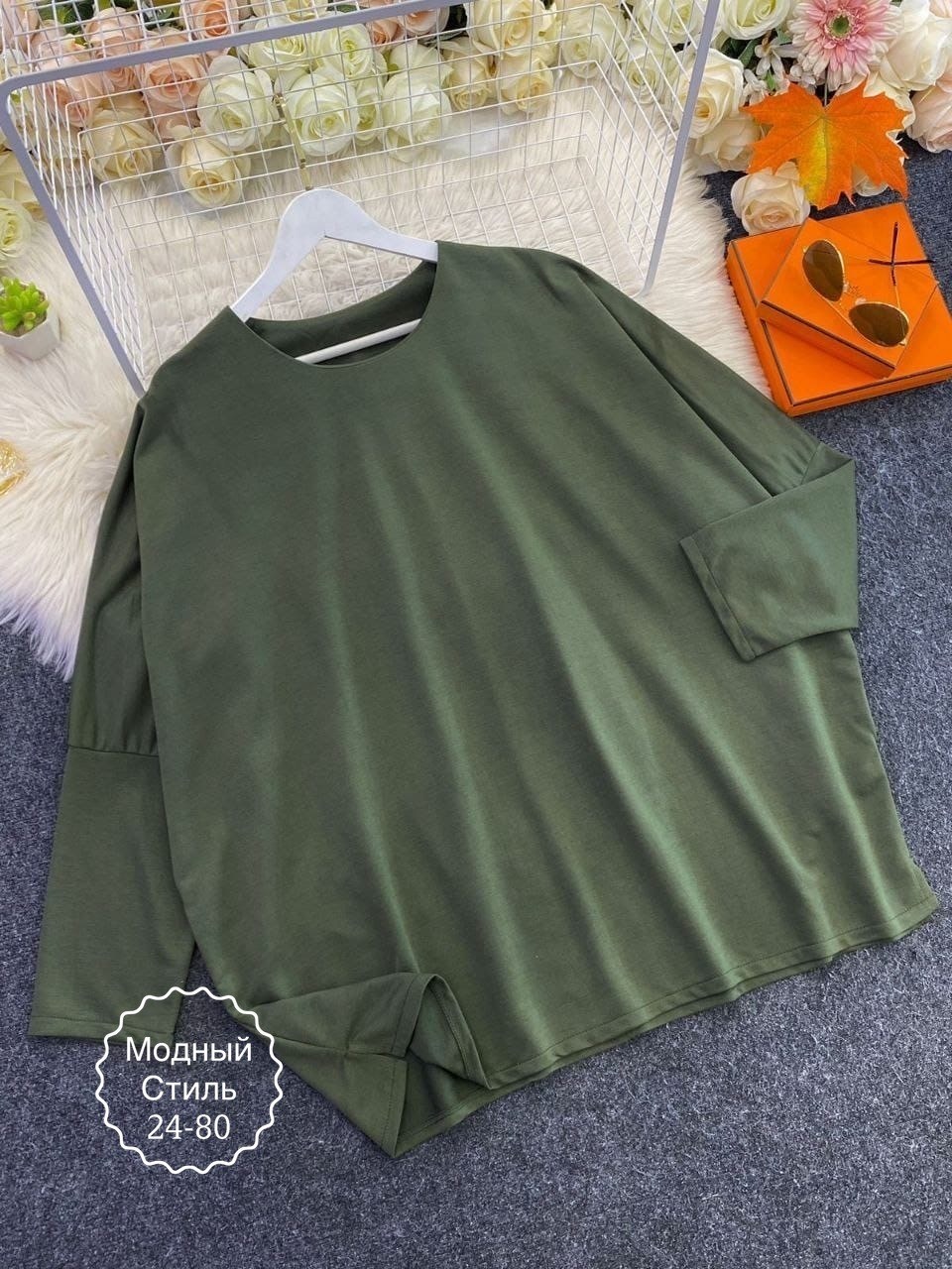 женская туника большие размеры,туника женская оверсайз большие размеры vpv,туника большие размеров,женская туника больших размеров,туника больших размеров для полных женщин