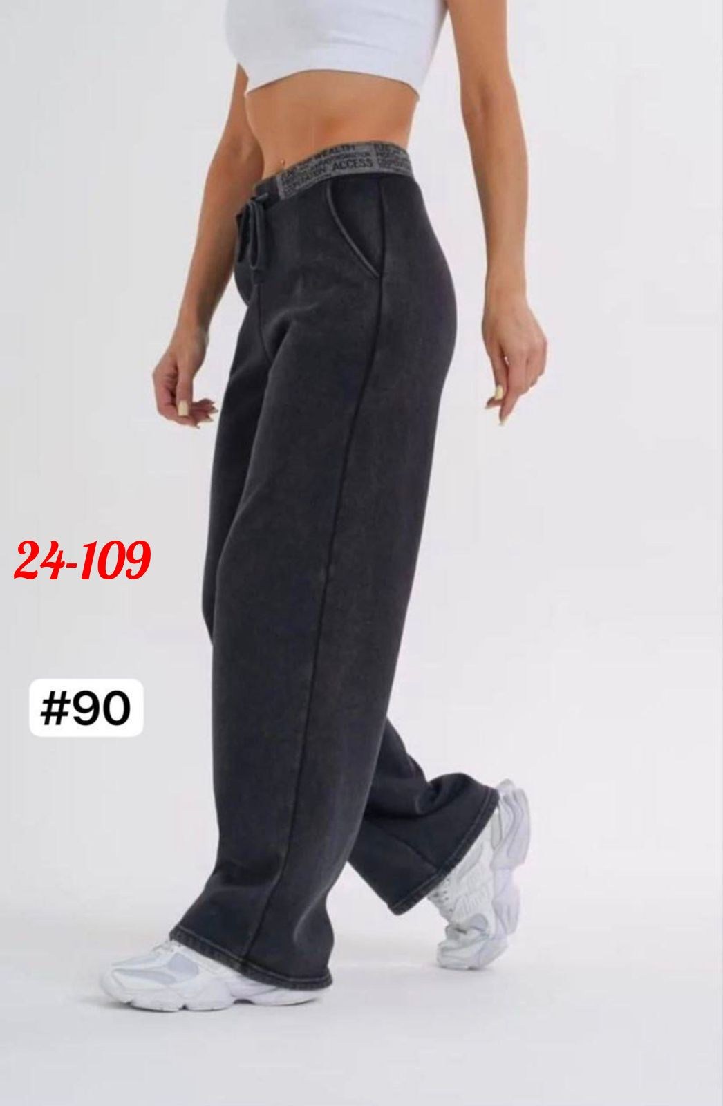 джинсы брюки,женские брюки палаццо,спортивные штаны хлопок,женские джинсы, брюки,широкие штаны