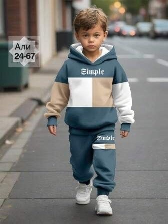 одежда для маленьких мальчиков,спортивный костюм с уточками,одежда для мальчика,маленький мальчик одежда,толстовка дино для мальчика