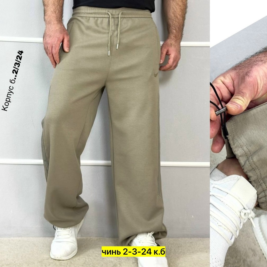 брюки спортивные,спортивные брюки мужские,мужские спортивные штаны,штаны мужские,брюки штаны