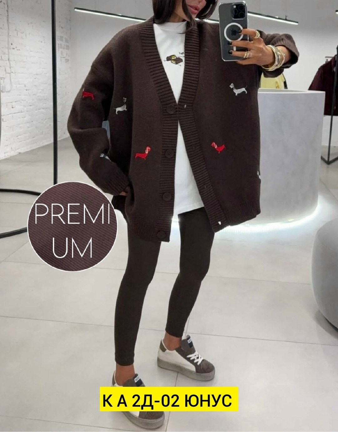 лосины лапша,леггинсы рубчик,легинсы женские,леггинсы теплые,леггинсы