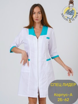 Домашняя одежда