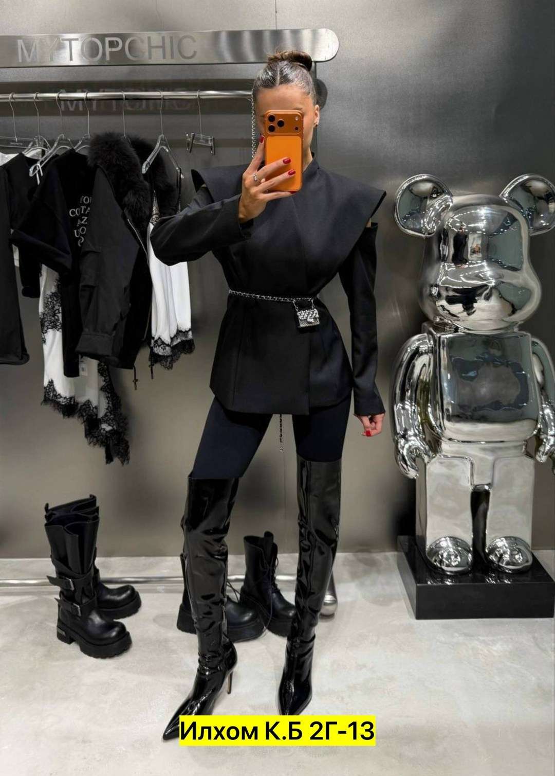 мода и стиль,стильные наряды,пиджак женский оверсайз,костюм пиджак