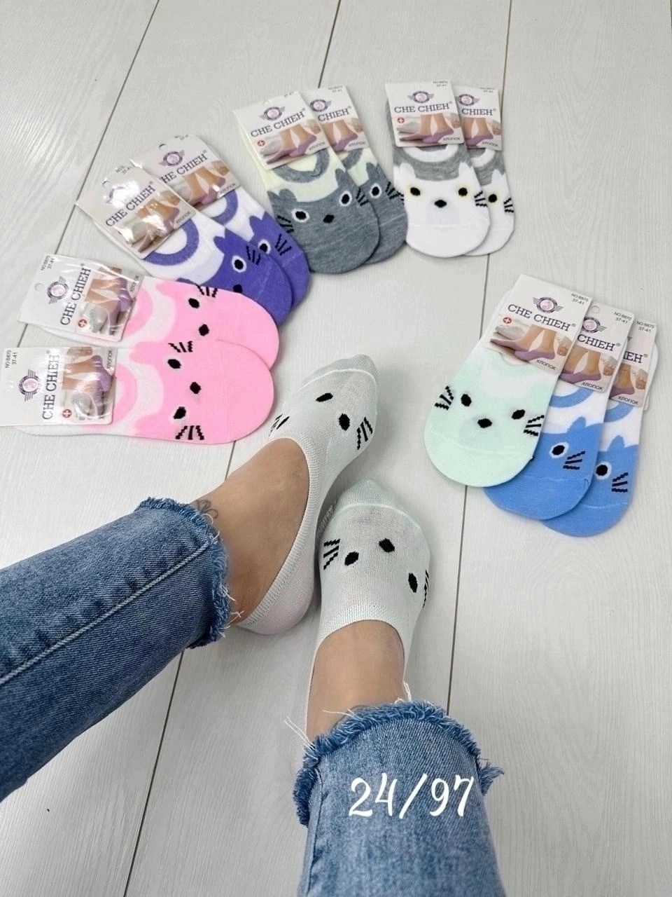 носки женские 12 пар,носки следки женские,носки женские,милые носки,носки для девочек
