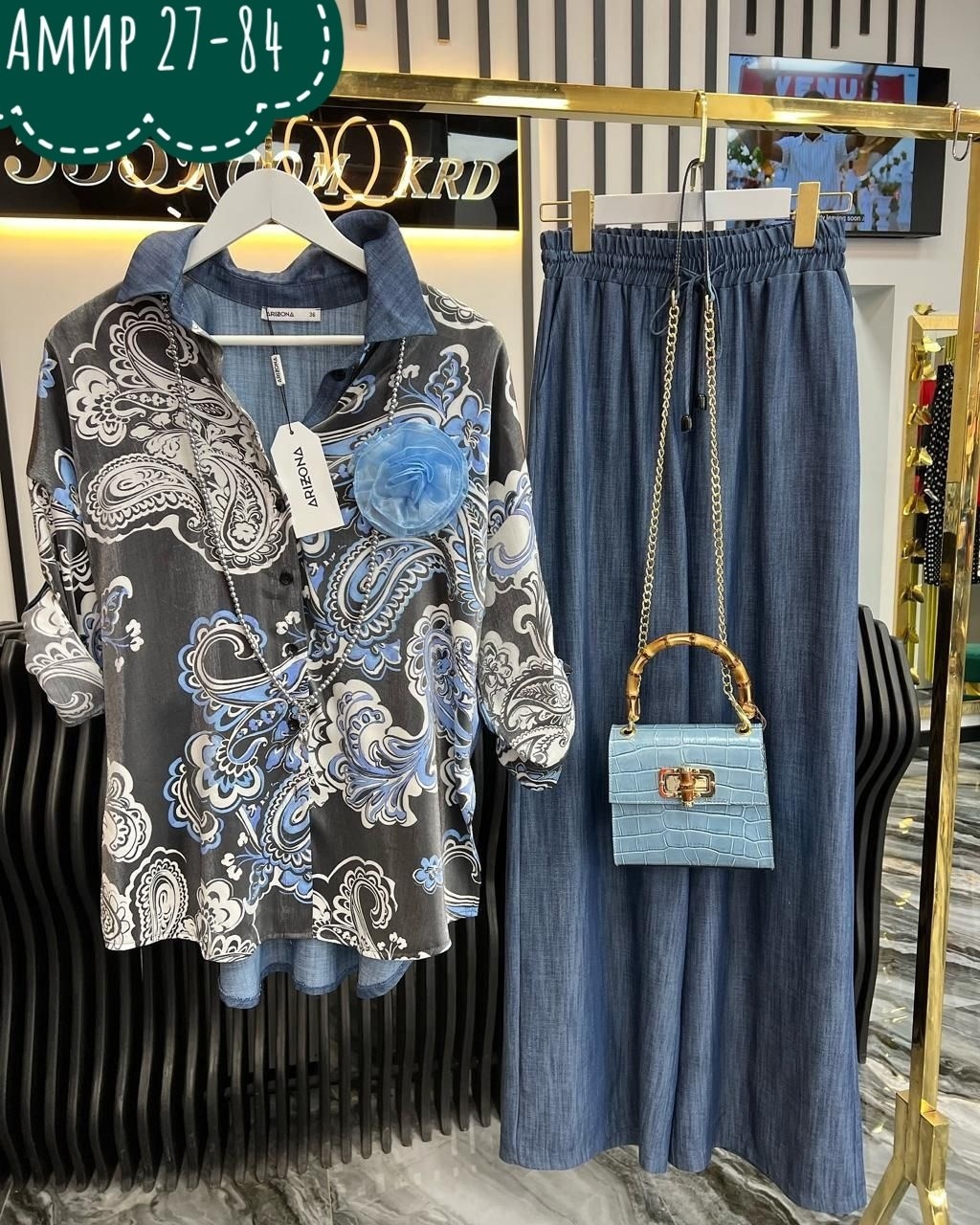 женские широкие брюки,брюки женские палаццо,брюки женские,брюки широкие,брюки пижамные палаццо в полоску vitalounge