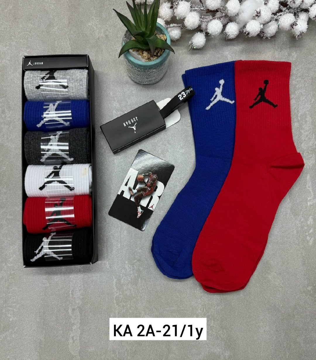 носки мужские,носки мужские подарочные,носки мужские подарочный набор,комплект носки мужские,подарочный набор мужских носков