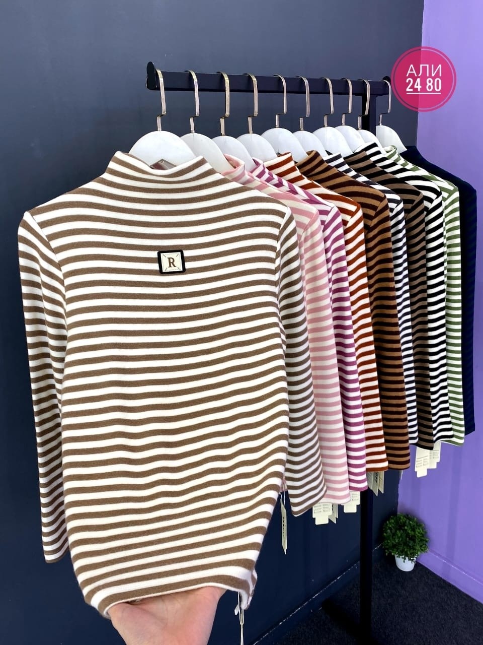 свитера женские,кофта женская,водолазка женская,кофта свитер женский,водолазка