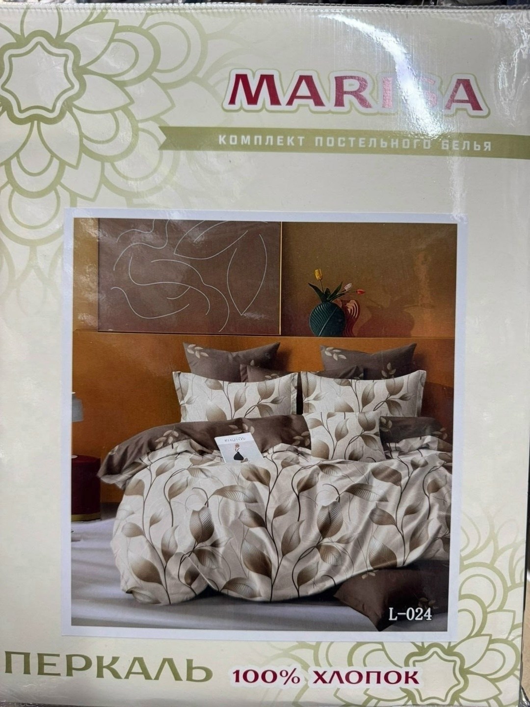 постельное белье комплект, постельное белье,комплект постельного белья mency,постельного белья,комплект постельного белье евро