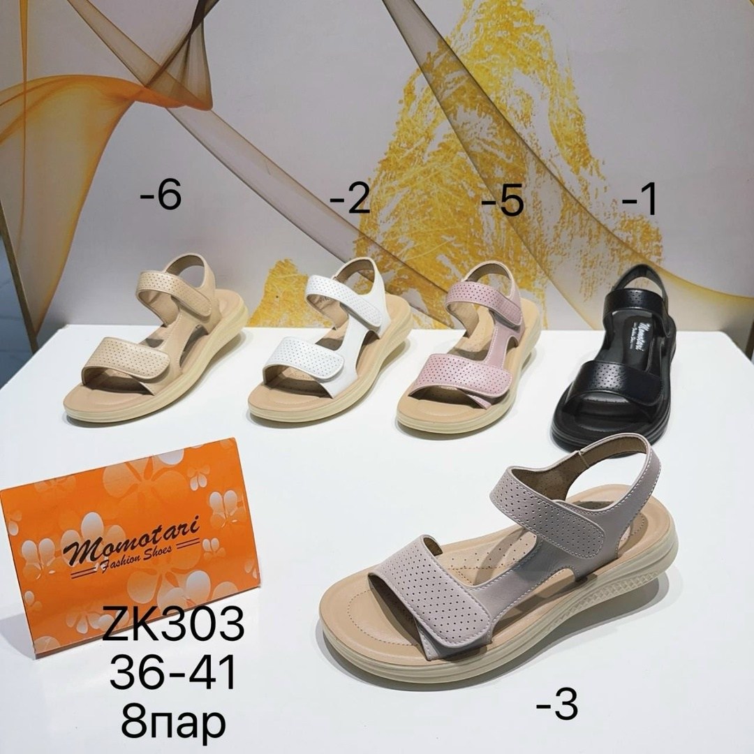 ,женские босоножки,сандалии,женские сандалии,сандали