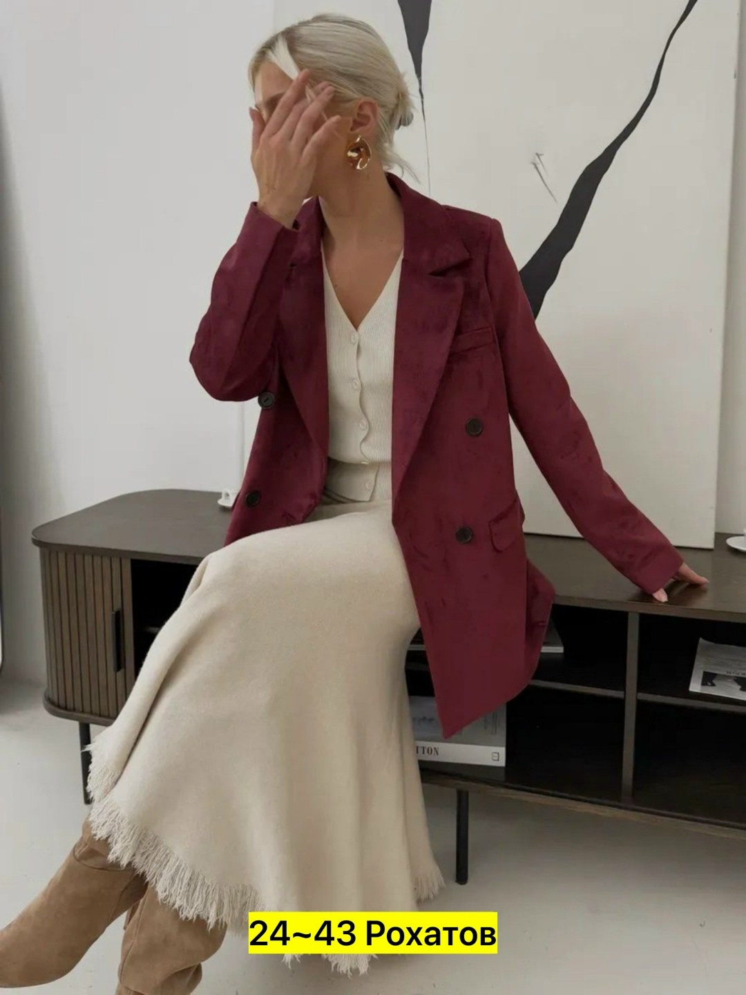 пиджак,замшевый пиджак,женские пиджаки,жакет,пиджак вельветовый
