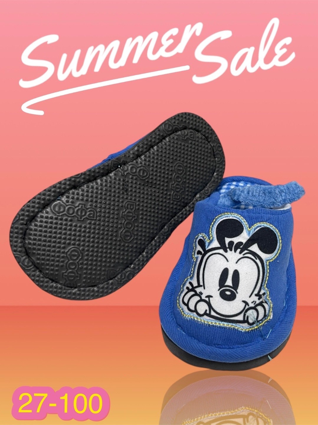 тапочки детские,тапочки для малышей микки маус,тапочки для детей,домашние тапочки для детей,