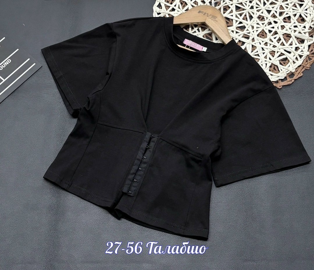 одежда в стиле,костюм,женская блузка,женская блуза,медицинские костюмы