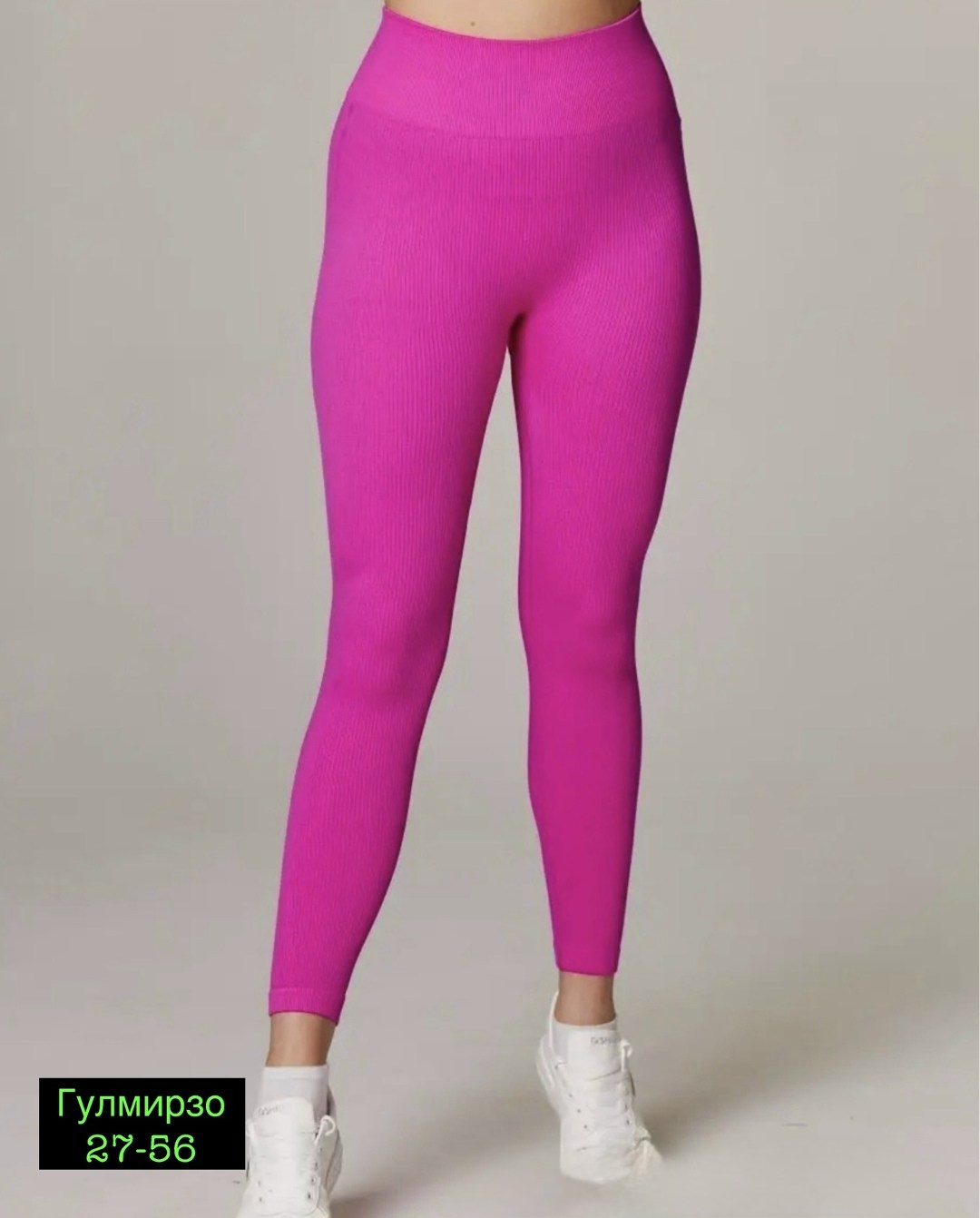 легинсы женские спортивные,зеленые лосины,легинсы для фитнеса,легинсы спортивные,женские леггинсы спортивные