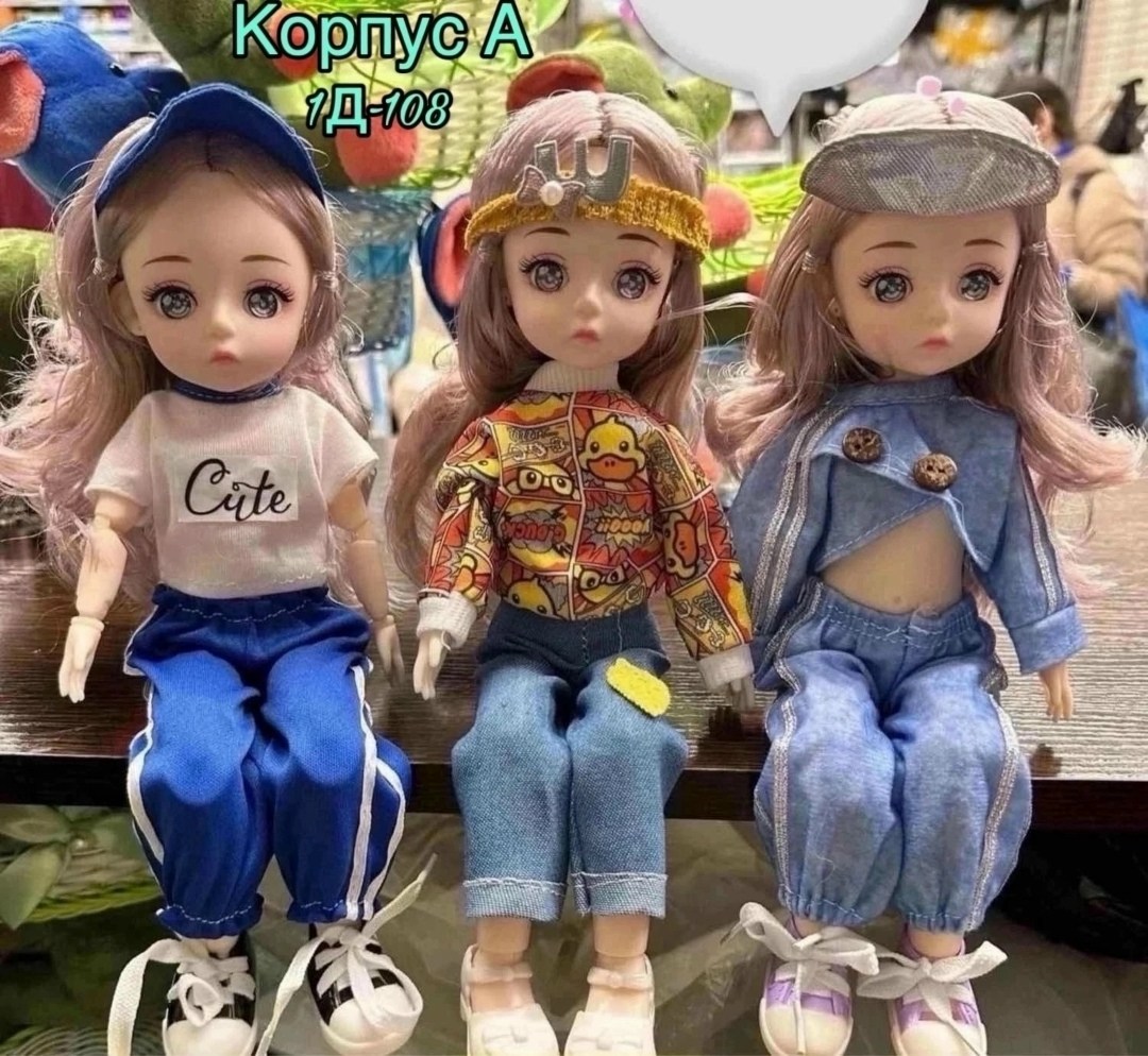 кукла ,шарнирная кукла 30 см,кукла для девочки шарнирная,кукла шарнирная,кукла аксессуарами