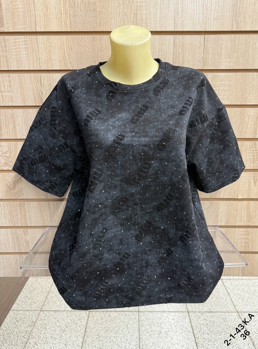 футболки женская,футболка оверсайз варенка розовая h&t fashion shop,футболки женские больших размеров,футболка больших размеров для женщин,футболки модные