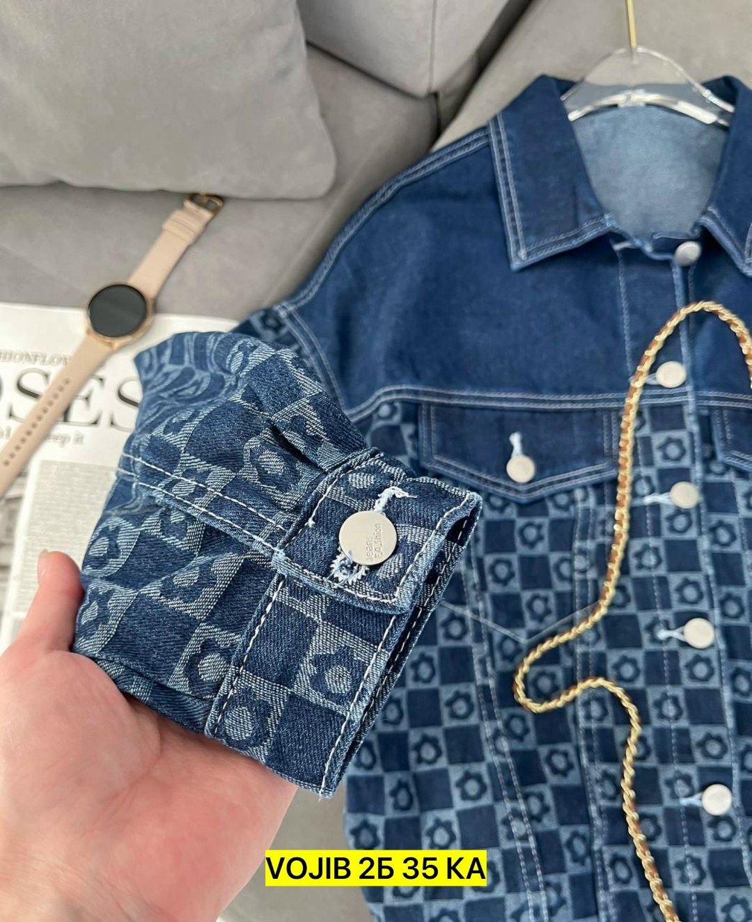 джинсовые куртки,джинсовые куртки женские,куртка женская,куртка мужская джинсовая,джинсовая куртка рубашка