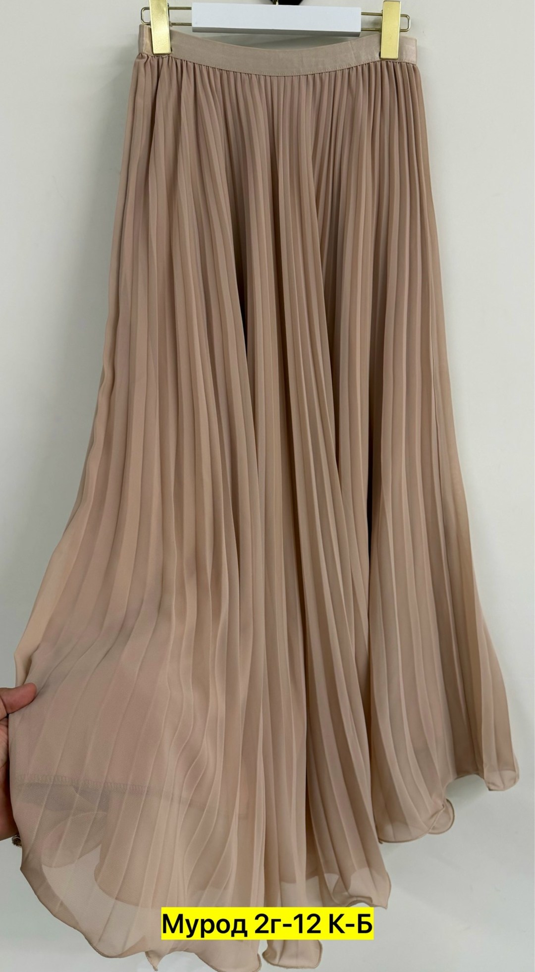 юбка плиссе,плиссированная юбка,женская плиссированная юбка,юбка гофре,юбка