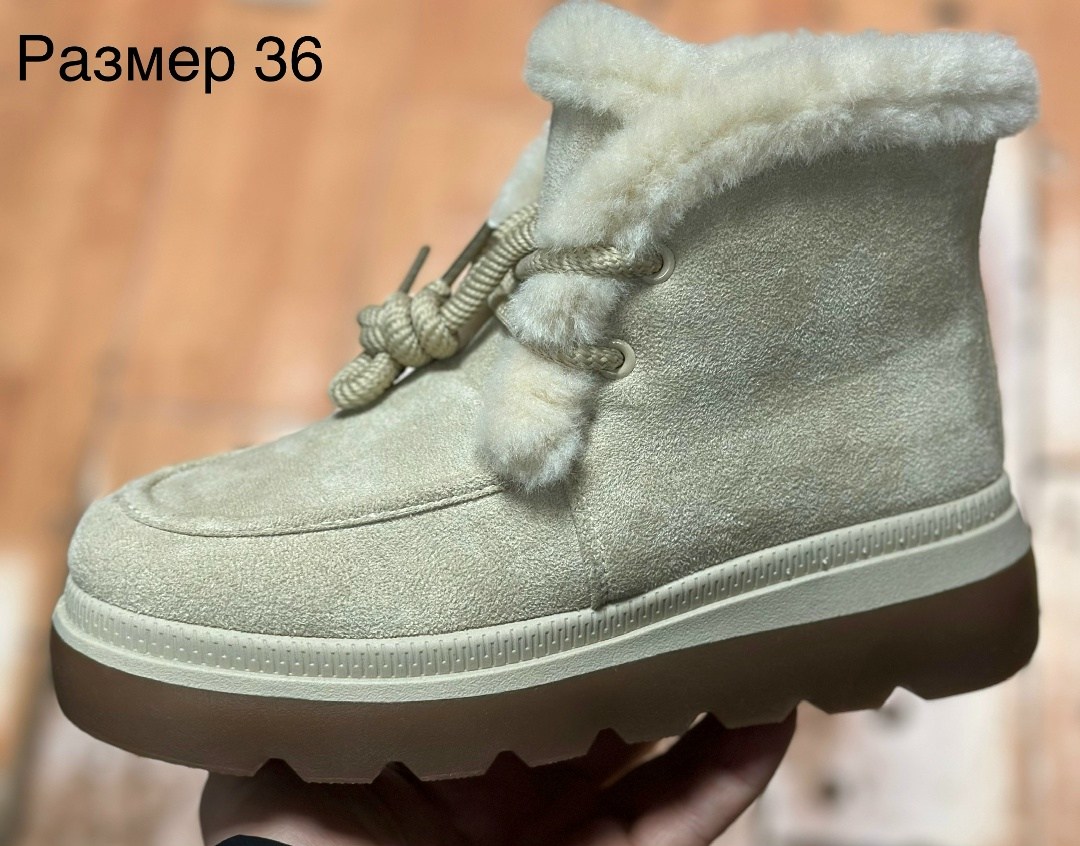 ,угги ботинки зимние,женская ,женские зимние ботинки из натуральной кожи угги beau today,ботинки замш