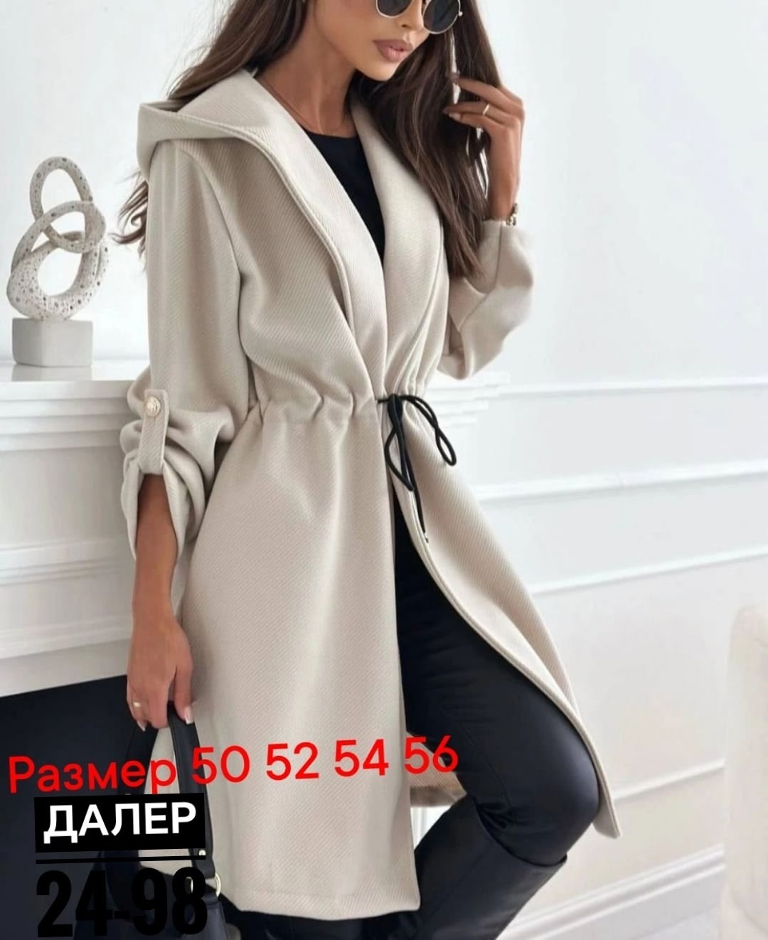 модные женские пальто,женское пальто с длинным рукавом,пальто кардиган,пальто модное,элегантные пальто