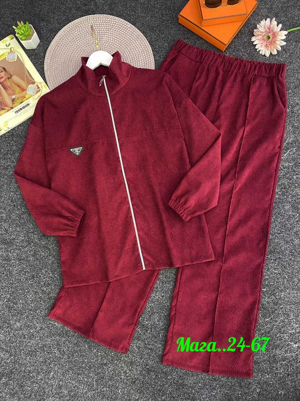 костюм двойка вельвет,костюм двойка женский,костюм женский,женский костюм на флисе,костюм спортивный женский