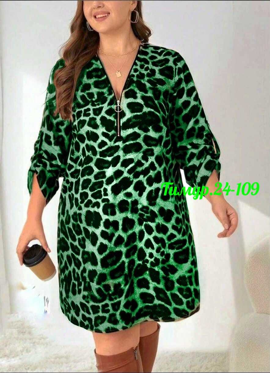 платье женская,платье женское большие размеры,женское платье больших размеров,туника большие размеров,платье женское туника