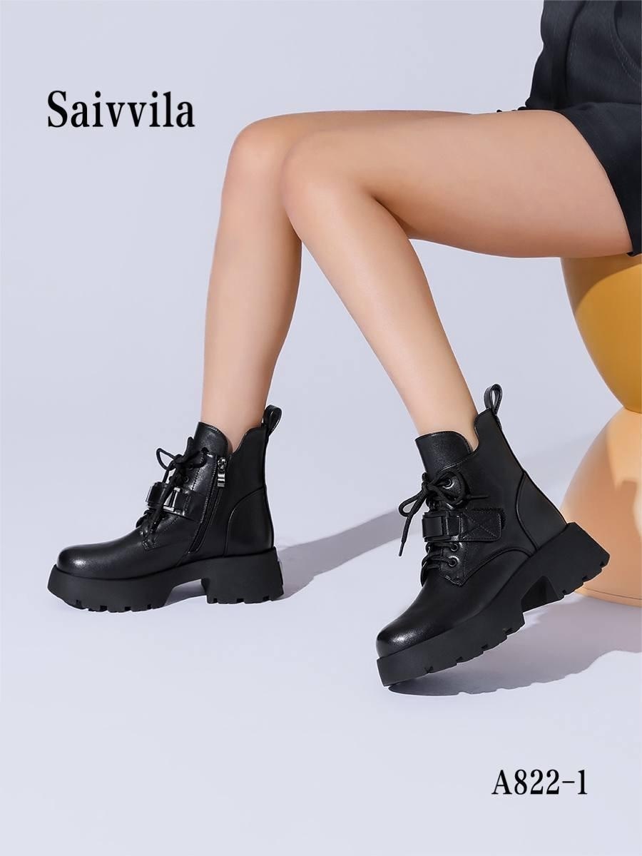 ботинки женские,,женские ботинки на шнуровке,ботинки модные,ботинки saivvila ботинки