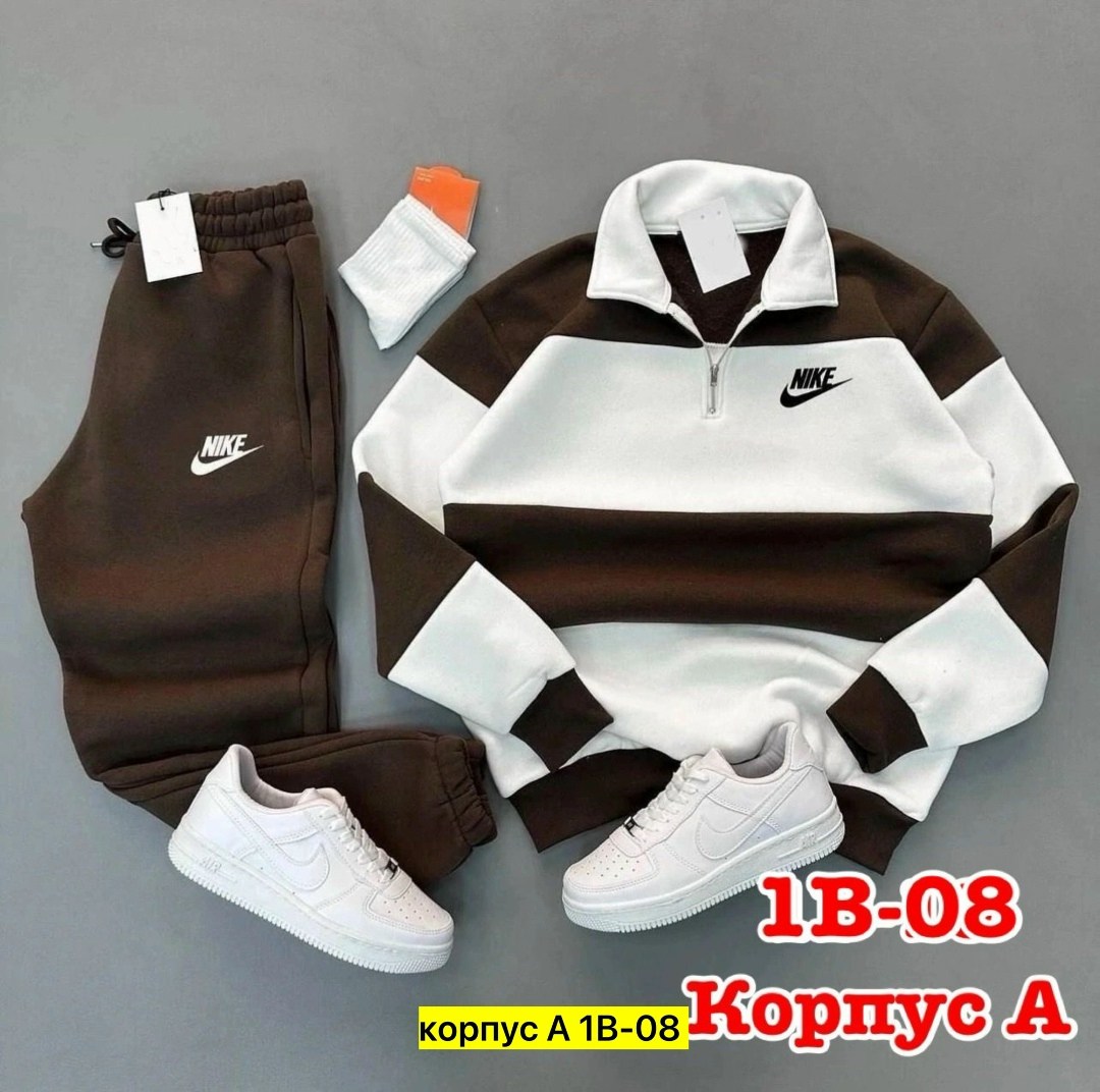 костюм спортивный мужской,спортивные костюм,мужские спортивки,костюм мужской,спортивный костюм nike мужской