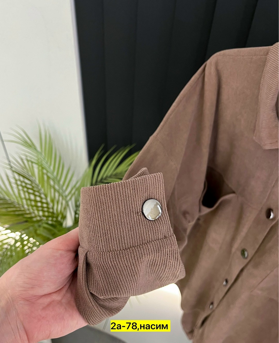 костюм женский,костюм двойка вельвет,костюм женский на флисе,брючный костюм,повседневный костюм