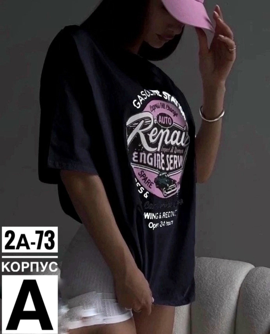 футболка с принтом,футболка с модным принтом,футболка,футболка женская