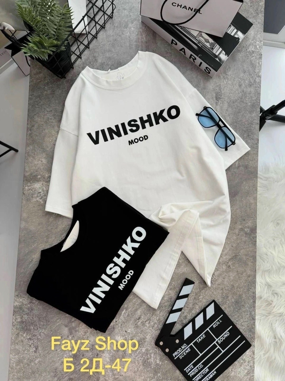 футболка оверсайз с принтом milfa amilya stail,футболка оверсайз с принтом milfa amilya stail цвет белый,футболка оверсайс,футболка белая оверсайз,женская футболка оверсайз