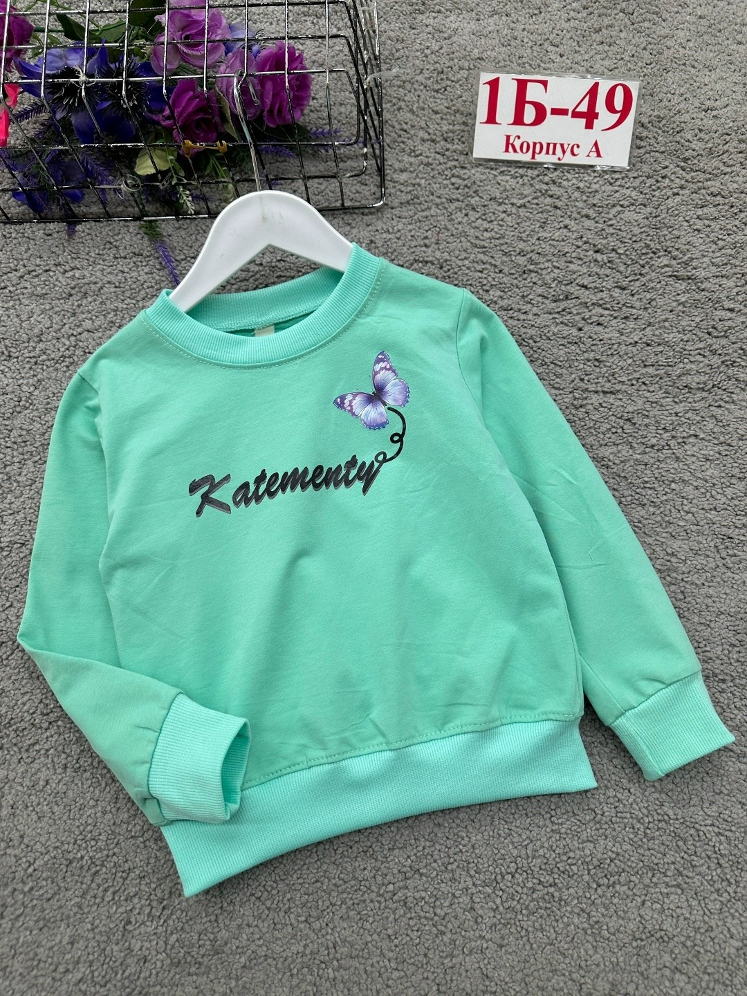 футболка женская бабочки,кофта для девочек,джемпер для девочки,футболка девочки,футболки и топы для девочек
