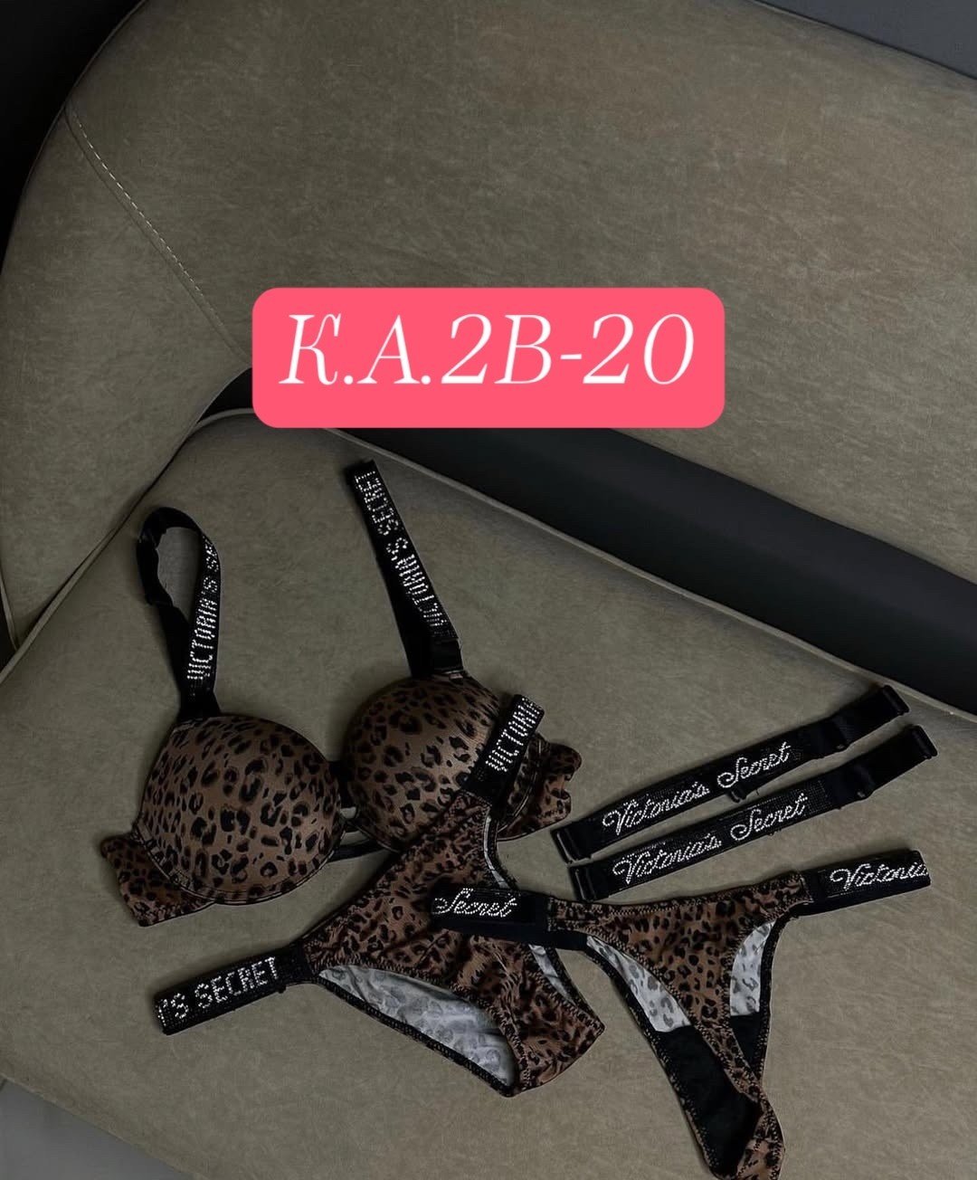 виктория сикрет леопардовый комплект,комплект женского нижнего белья,комплект нижнее белье,комплект леопардового нижнего белья,нижнее белье комплект со стразами