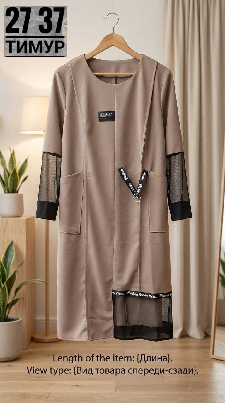 платье для полных женщин,платье 2073 серый michel chic,одежда для полных,платье для полных,платье pretty