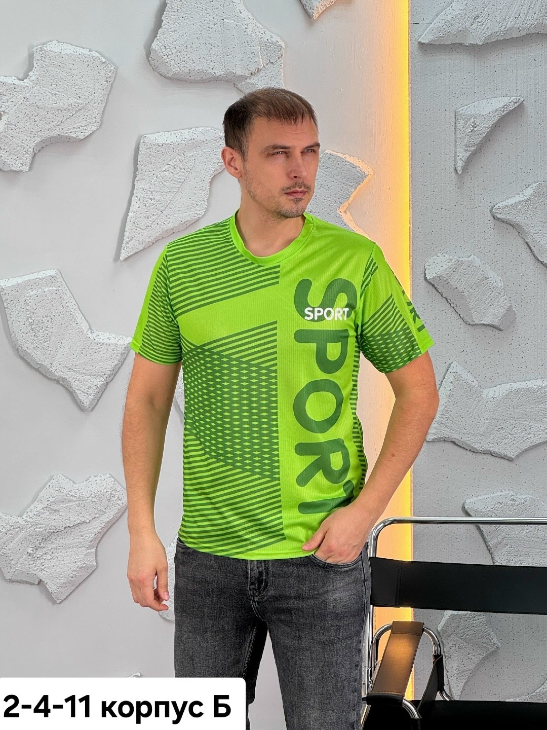 футболка мужская,футболка футболка мужская,футболка,футболки для мужчин,футболка желтая