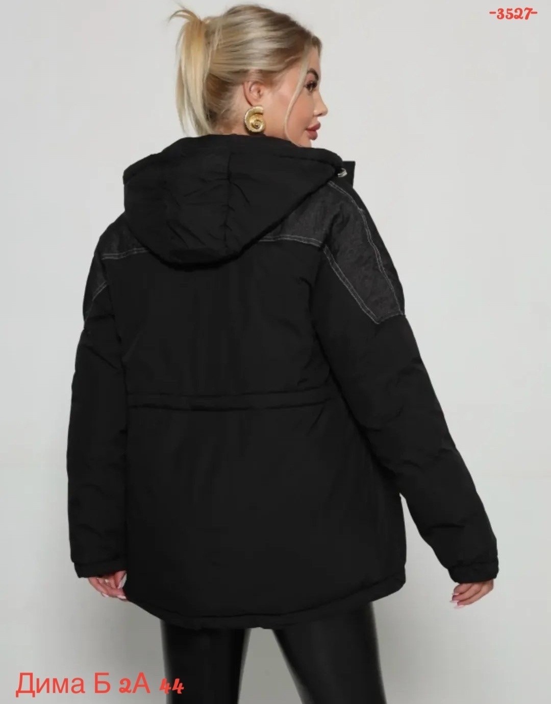 куртка женская зима арт: s241016,куртка зимняя с капюшоном укороченная dh fashion,куртка демисезонная женская,куртка женская серая,куртка зимняя женская