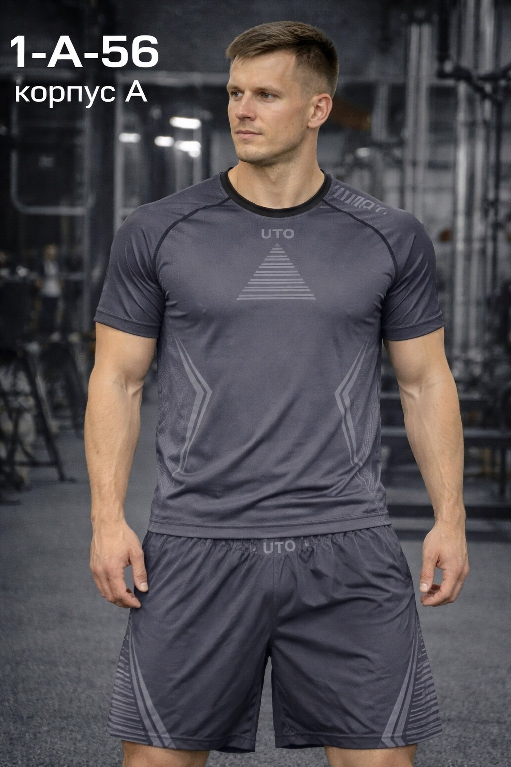 футболка юфс венум,футболка ufc,футболка юфс,футболка ufc venum,мужская футболка ufc