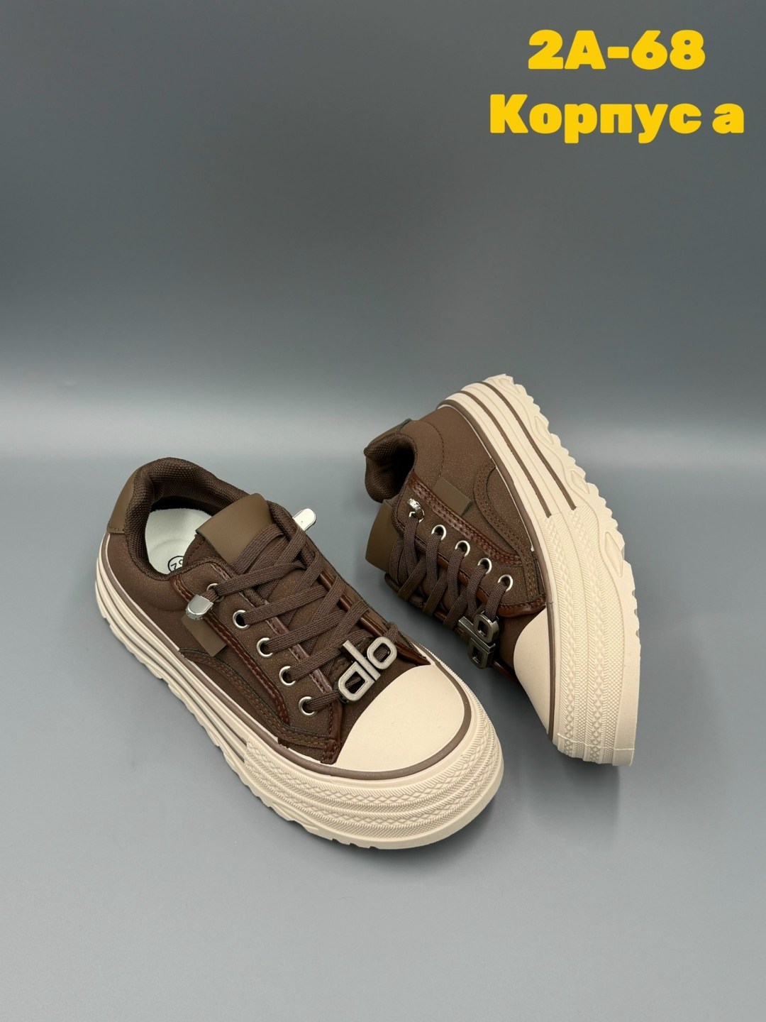 ,кроссовки (кеды),кроссовки женские,кроссовки подростковые,обуви