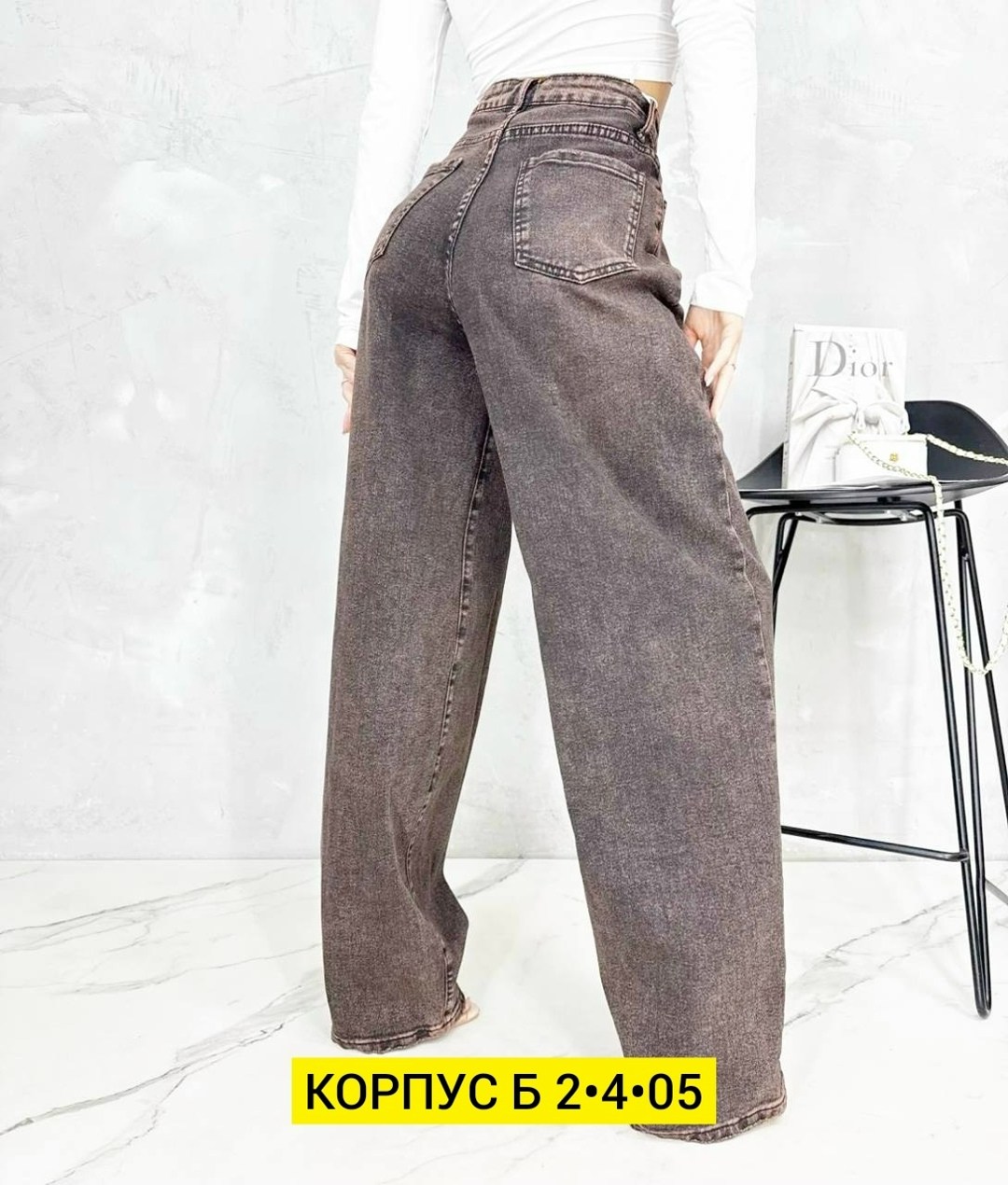 джинсы женские,джинсы широкие,джинсы,джинсы брюки,широкие джинсы женские
