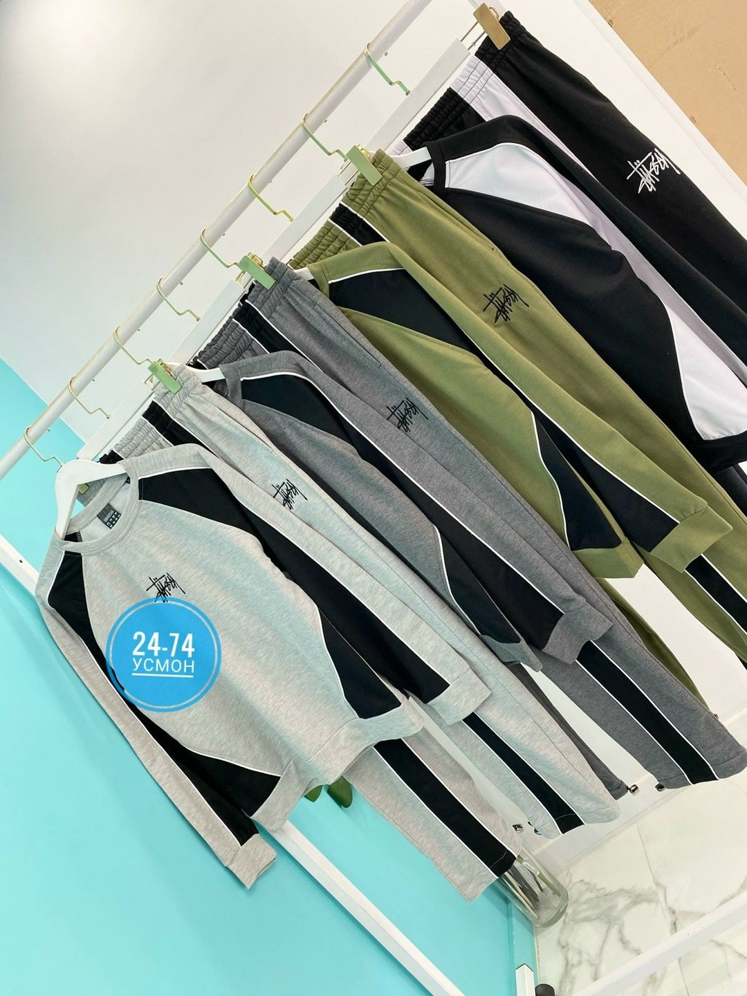 спортивные костюмы мужские,мужские спортивные штаны,спортивные костюм,повседневный костюм,спортивный костюм одежда