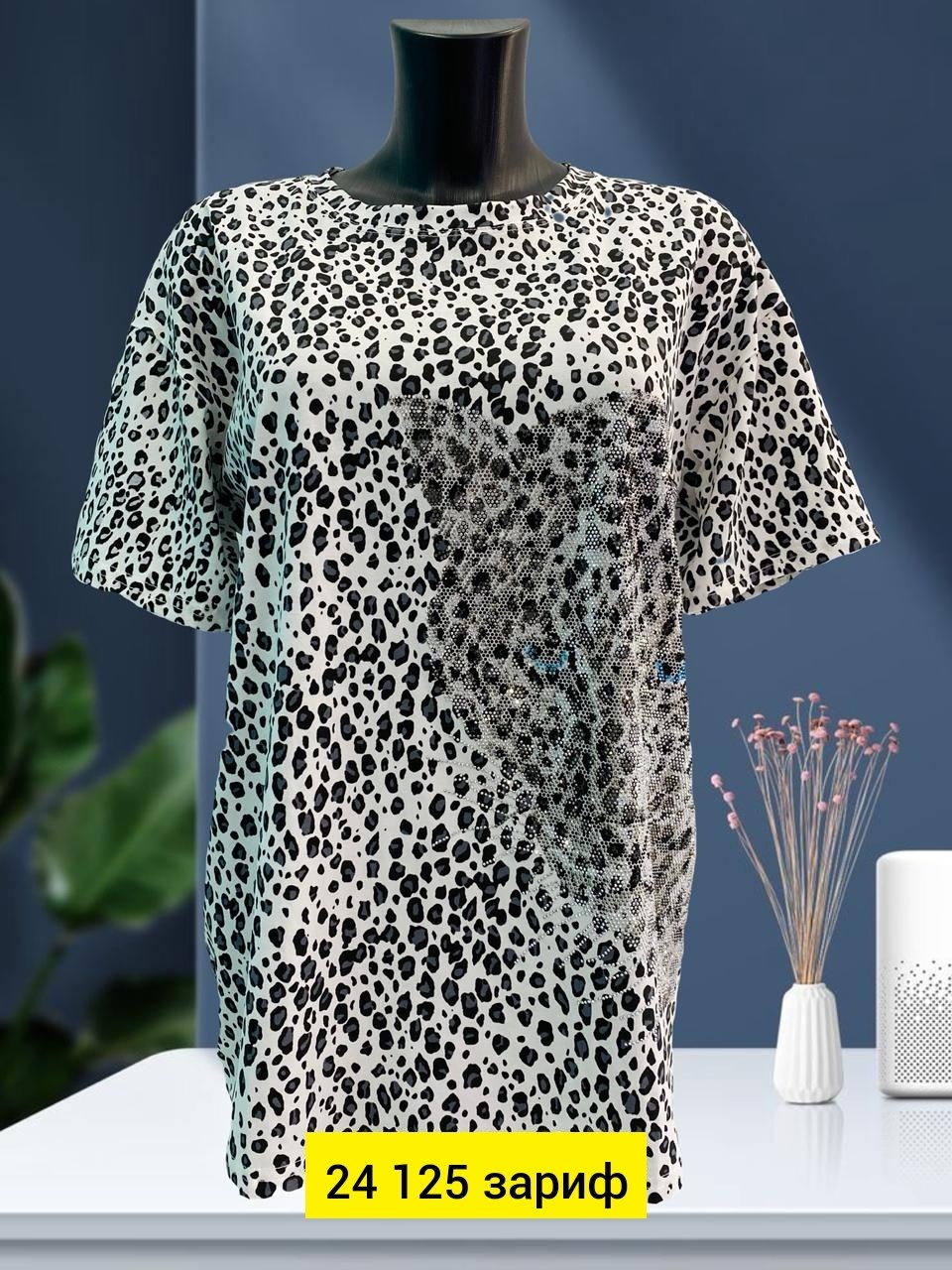 женская футболка,футболки женские больших размеров,футболка женская 6506 "леопард",туника женская,футболка с леопардовым принтом